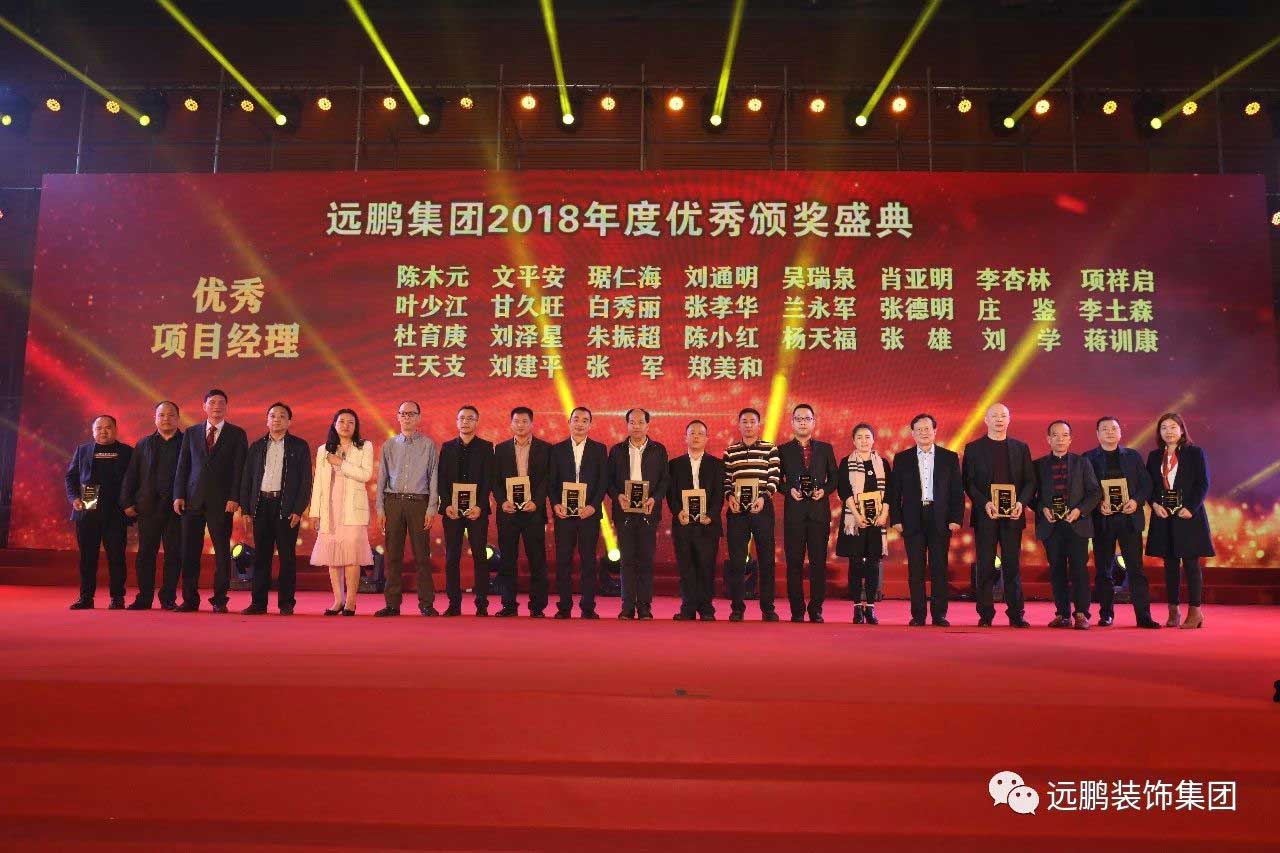 1554801148779821.jpg 1554801148779821.jpg