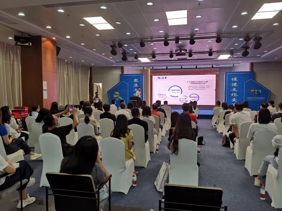 1632641542128041.jpg 微信圖片_20210926152815.jpg