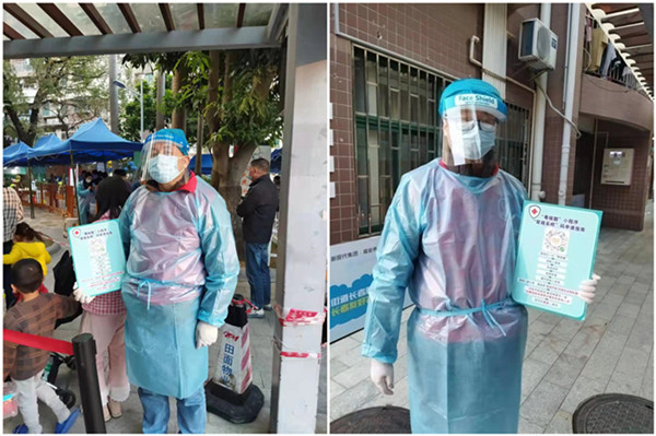 1645951921183143.jpg 微信圖片_20220226144026_副本_副本.jpg