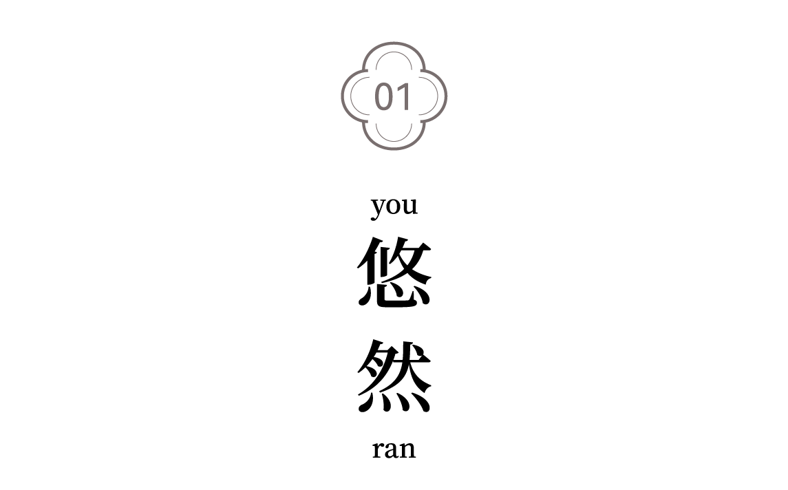 1677548431935553.png 0208南京銀城-08.png
