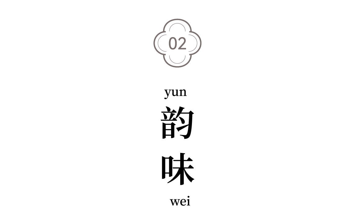 1677548964129805.png 0208南京銀城-07.png