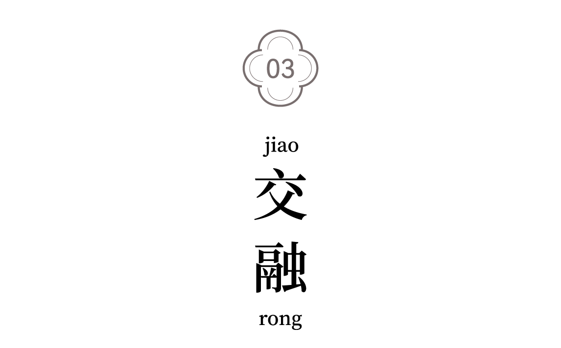1677549141128028.png 0208南京銀城-09.png