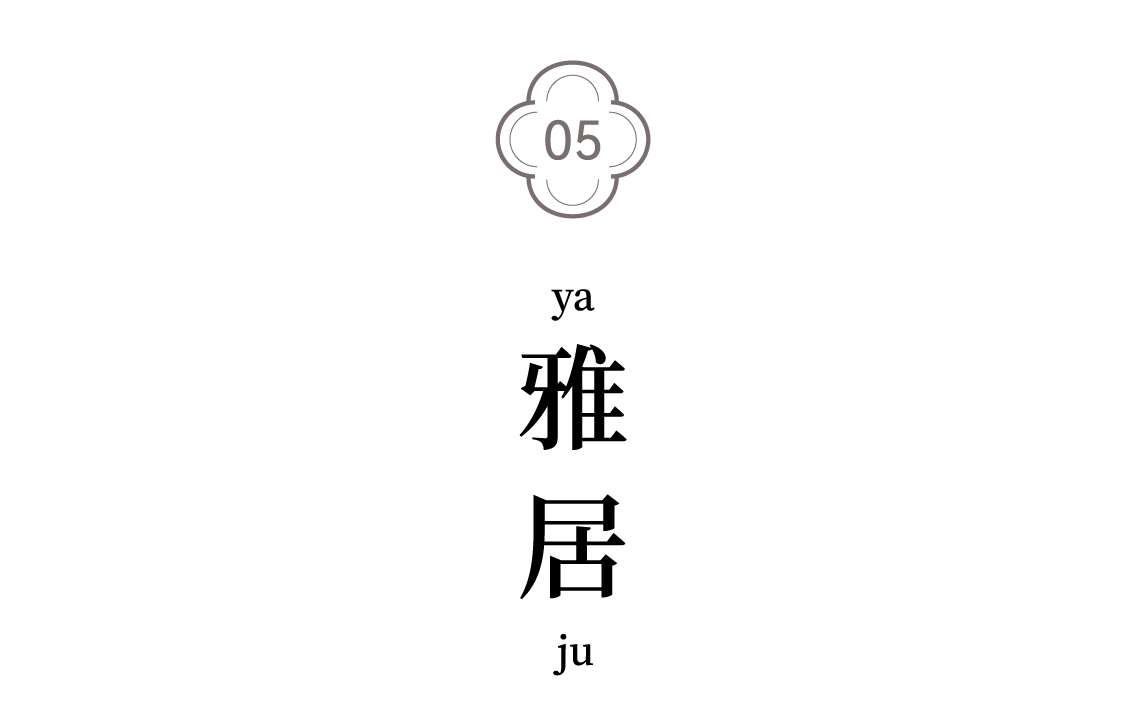 1677550097175053.png 0208南京銀城-06.png