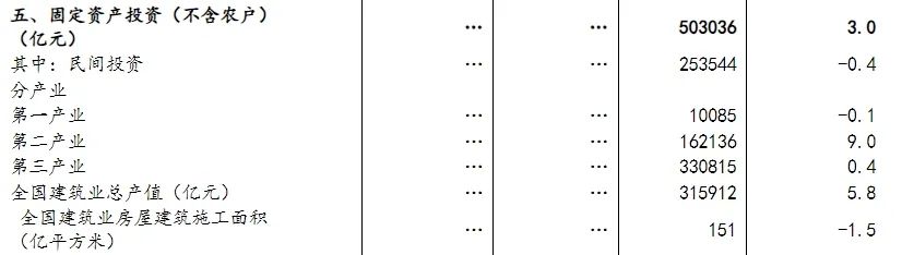 1705647164424680.jpg