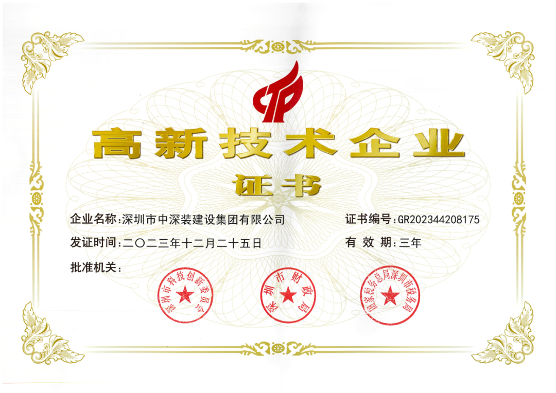 1709893818138915.png 1.png